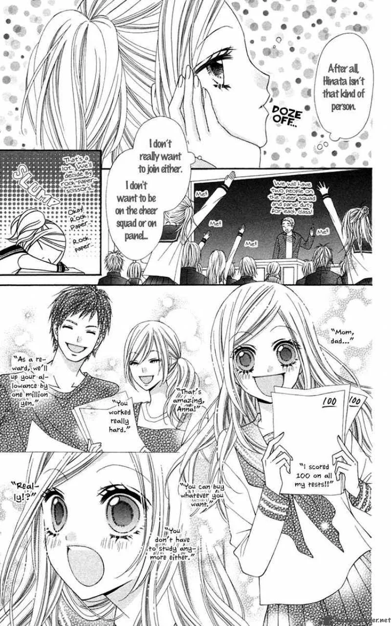 Stardust Wink Chapter 8 page 17