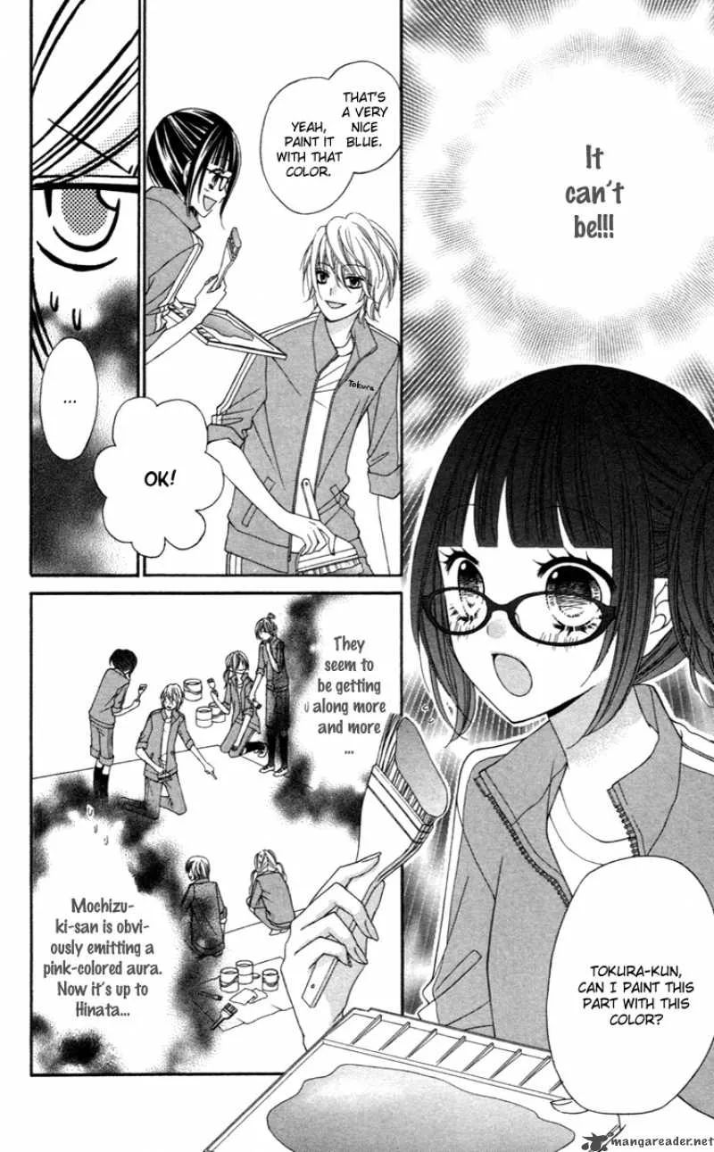 Stardust Wink Chapter 9 page 8