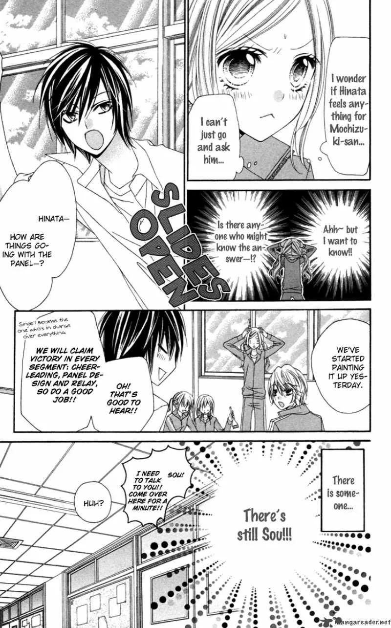 Stardust Wink Chapter 9 page 9