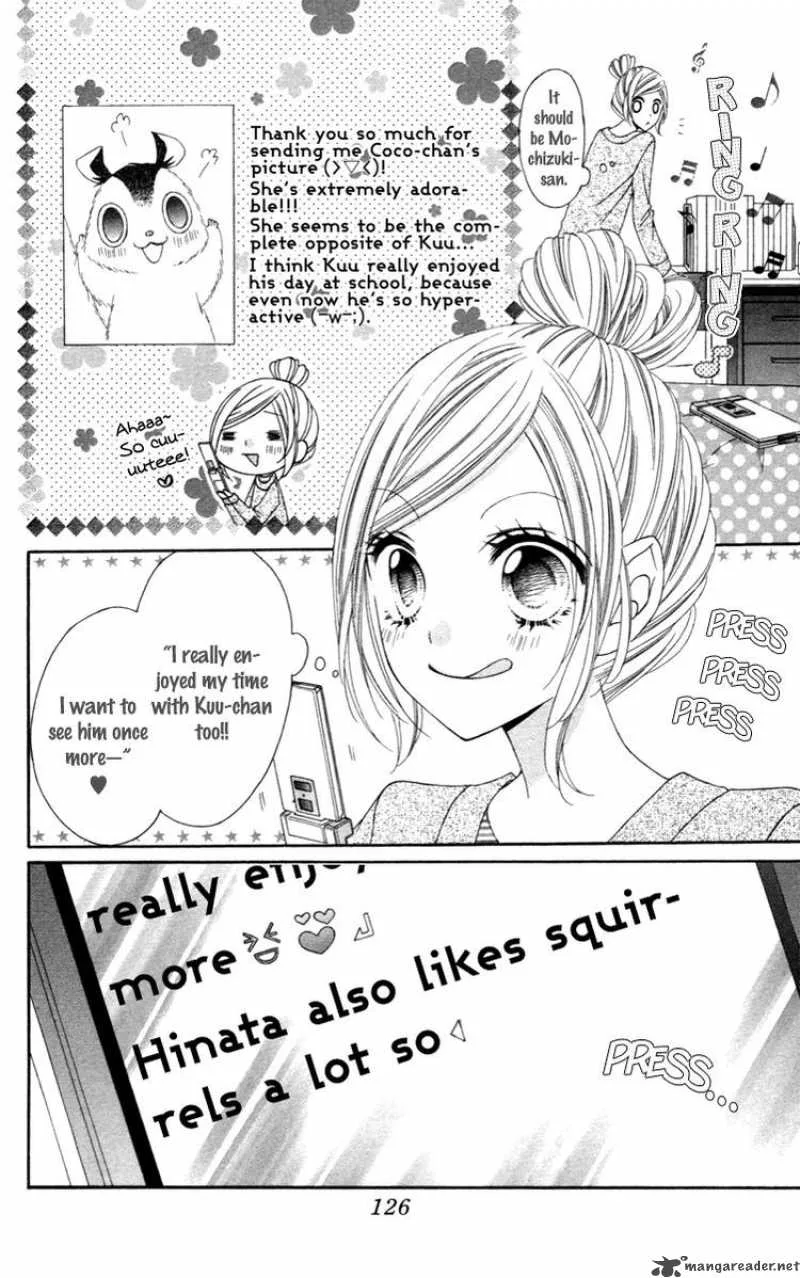 Stardust Wink Chapter 9 page 24