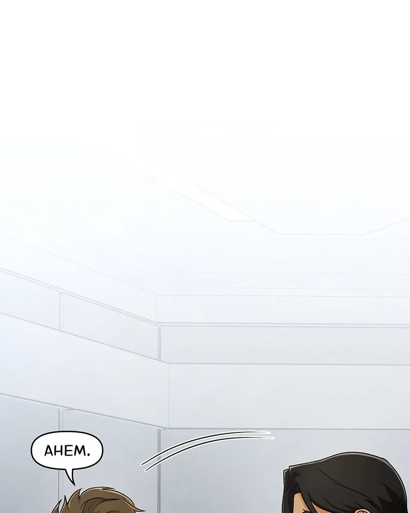 Stargazers: A Star Trek Story Chapter 12 page 65