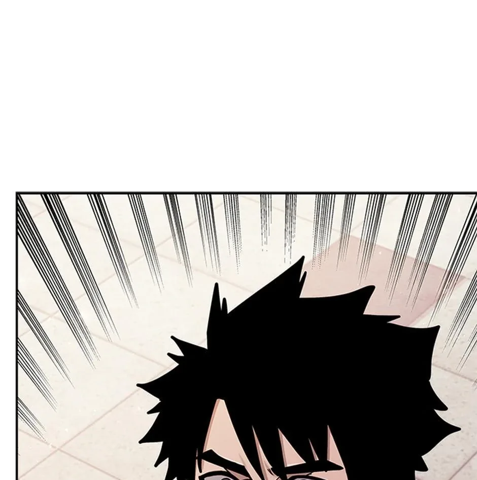 STARTING TODAY, I’M A PLAYER Chapter 0 page 82