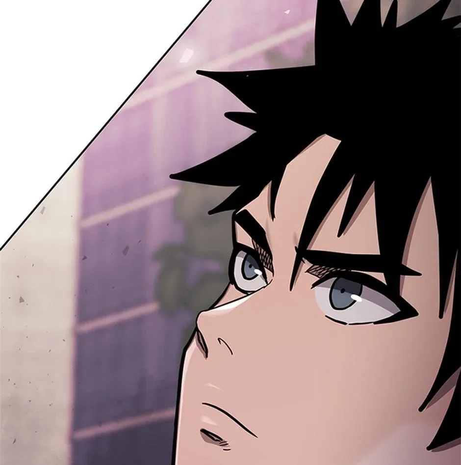 STARTING TODAY, I’M A PLAYER Chapter 0 page 88