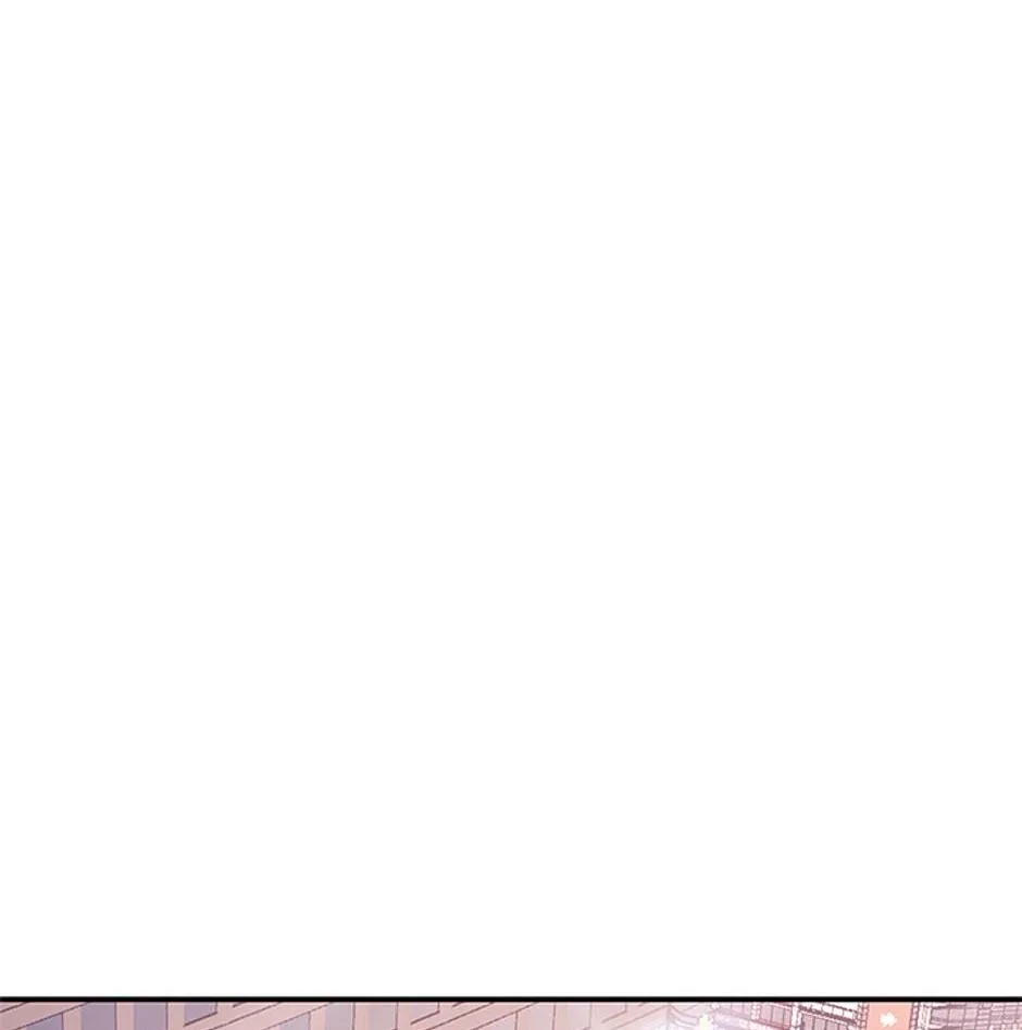 STARTING TODAY, I’M A PLAYER Chapter 0 page 102