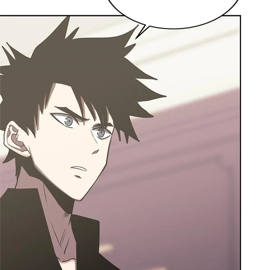 STARTING TODAY, I’M A PLAYER Chapter 100 page 22