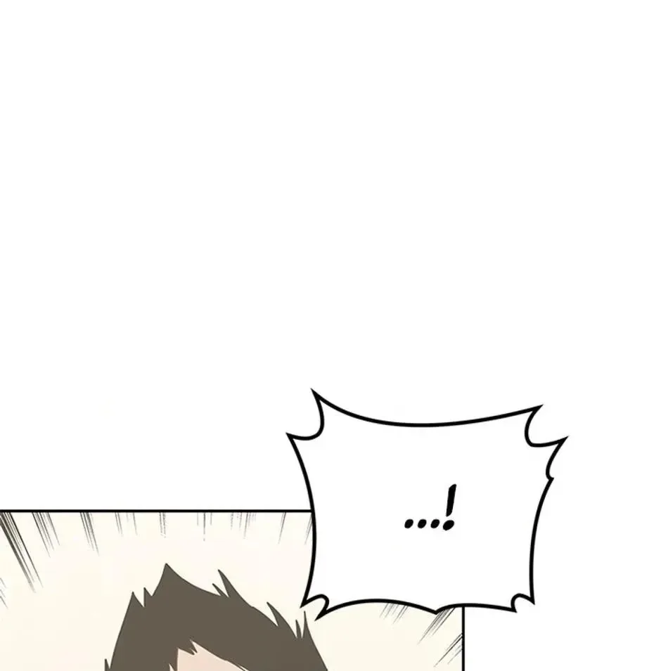 STARTING TODAY, I’M A PLAYER Chapter 100 page 60