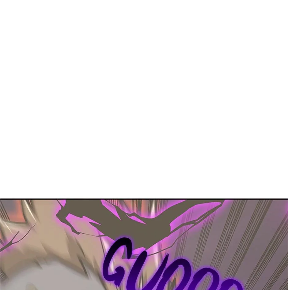 STARTING TODAY, I’M A PLAYER Chapter 101 page 72