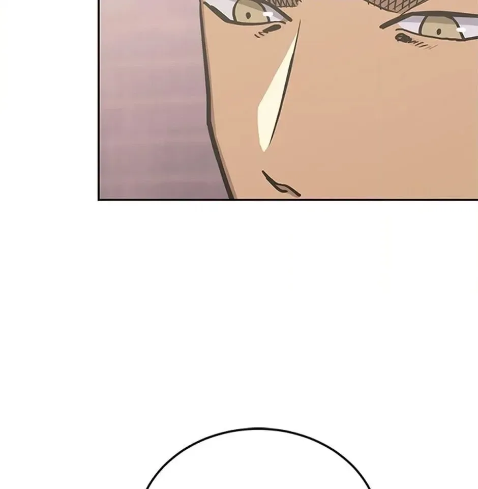 STARTING TODAY, I’M A PLAYER Chapter 102 page 40