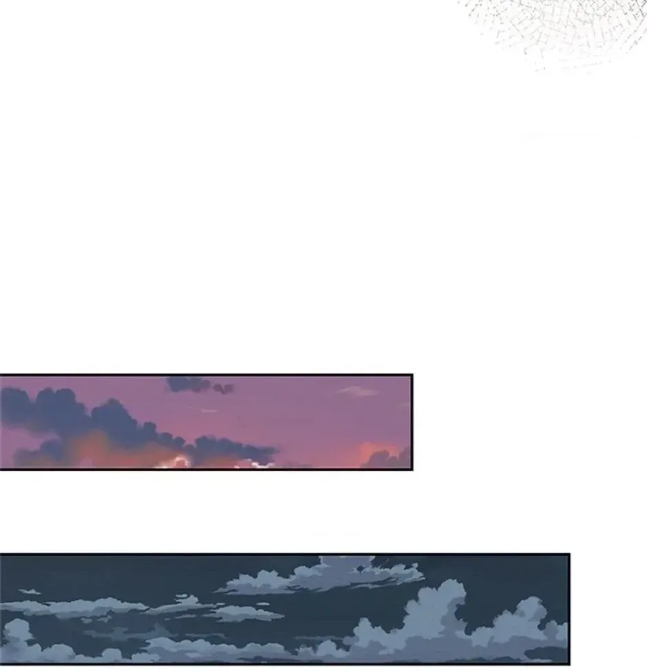 STARTING TODAY, I’M A PLAYER Chapter 102 page 60