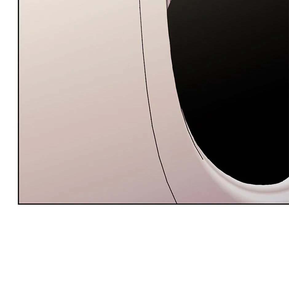 STARTING TODAY, I’M A PLAYER Chapter 102 page 77