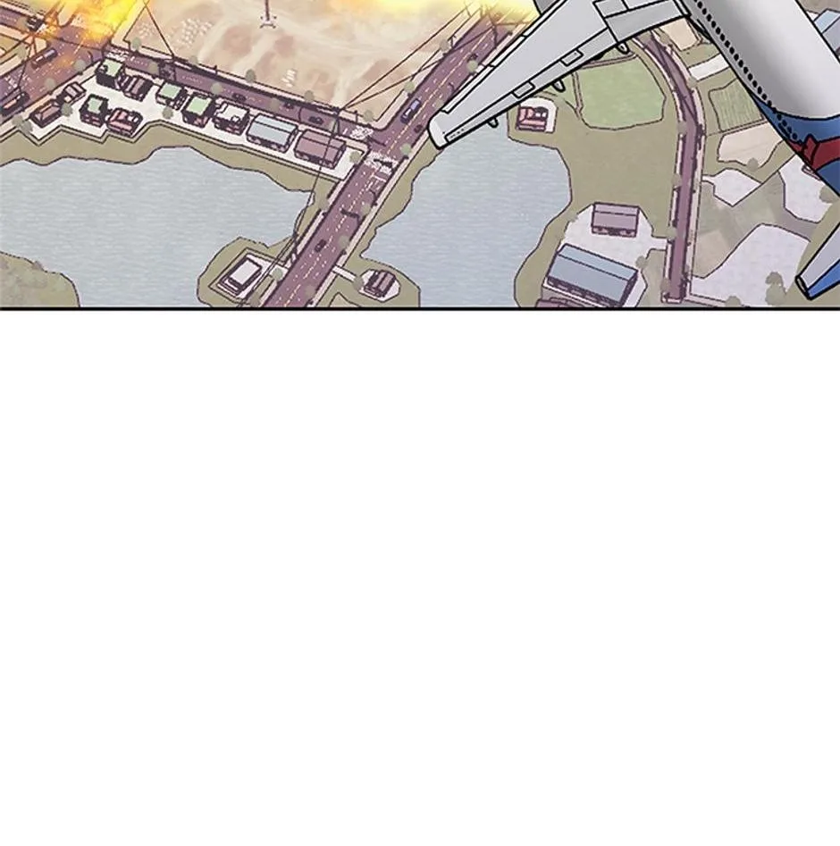 STARTING TODAY, I’M A PLAYER Chapter 102 page 99