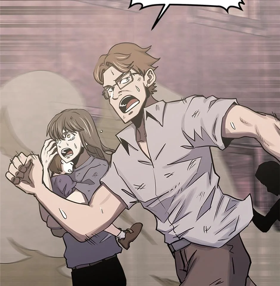 STARTING TODAY, I’M A PLAYER Chapter 103 page 15