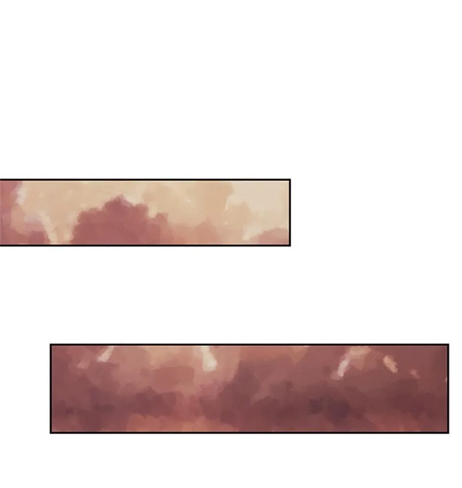 STARTING TODAY, I’M A PLAYER Chapter 104 page 75