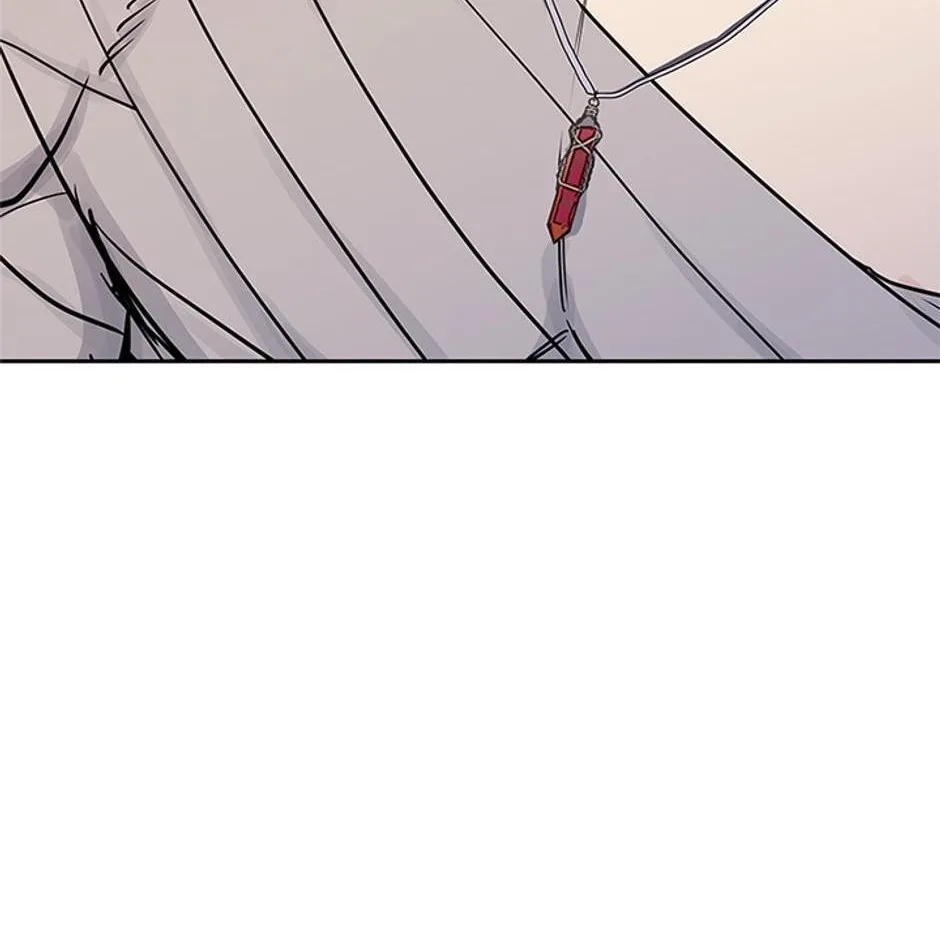 STARTING TODAY, I’M A PLAYER Chapter 105 page 24