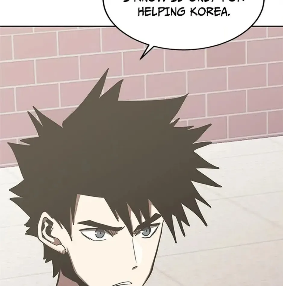 STARTING TODAY, I’M A PLAYER Chapter 105 page 80