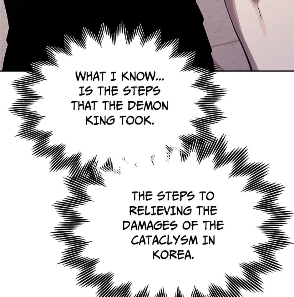 STARTING TODAY, I’M A PLAYER Chapter 105 page 82