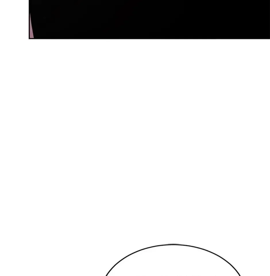 STARTING TODAY, I’M A PLAYER Chapter 105 page 100