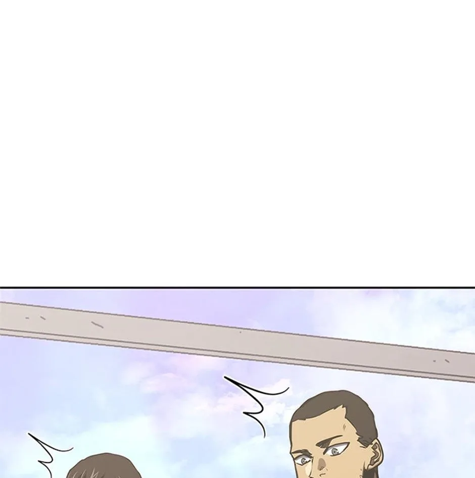 STARTING TODAY, I’M A PLAYER Chapter 106 page 8