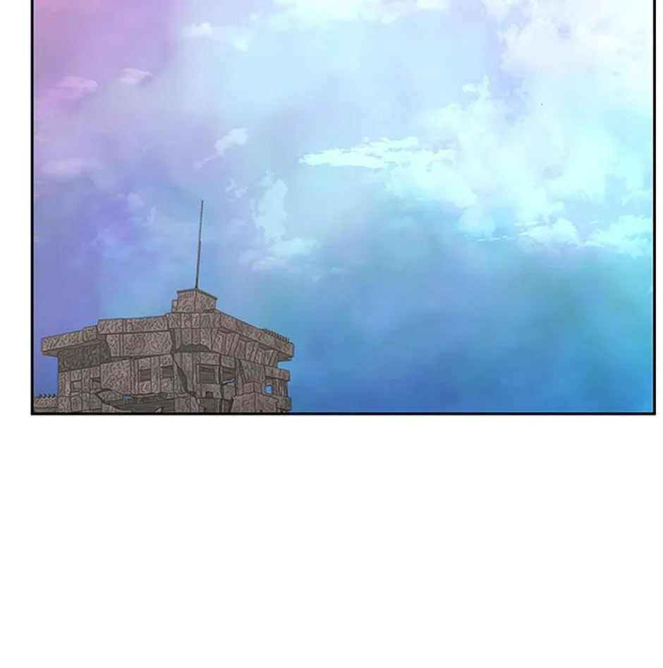 STARTING TODAY, I’M A PLAYER Chapter 106 page 5