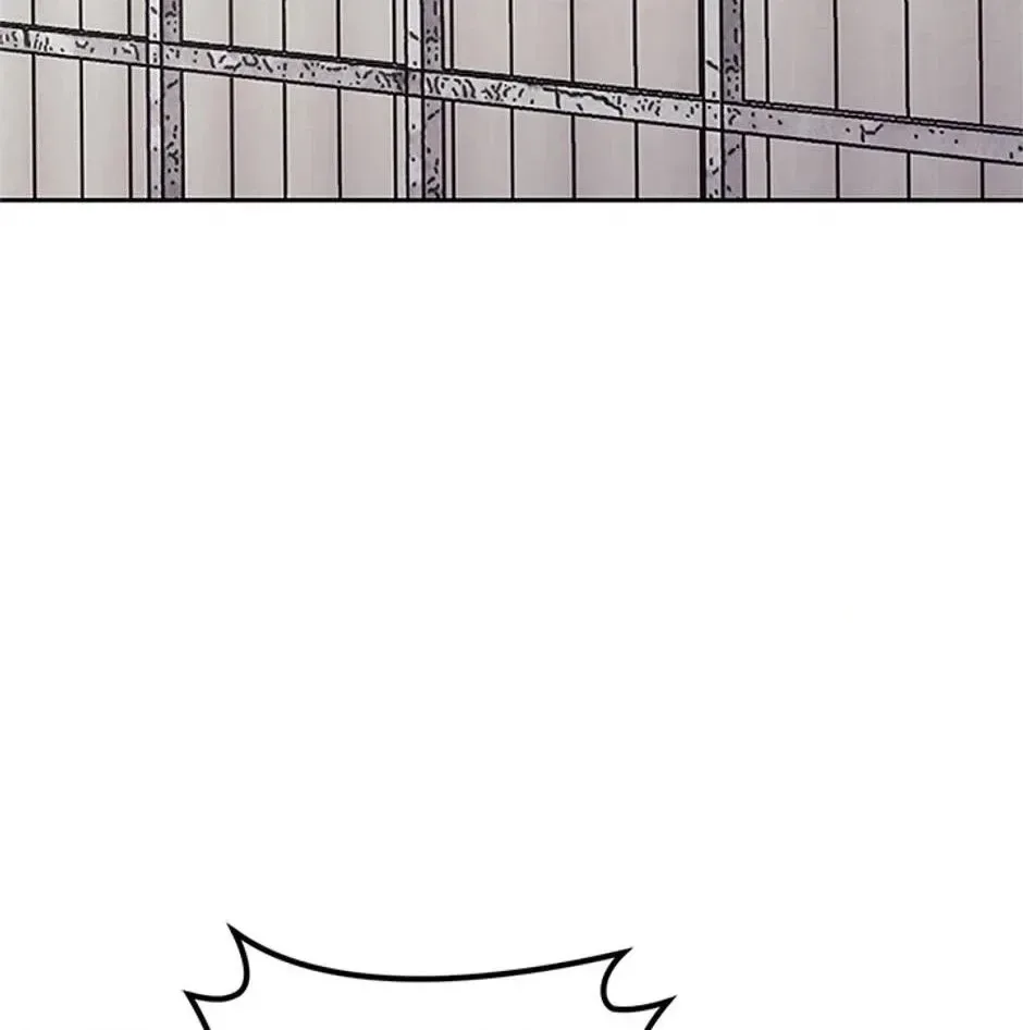 STARTING TODAY, I’M A PLAYER Chapter 106 page 10
