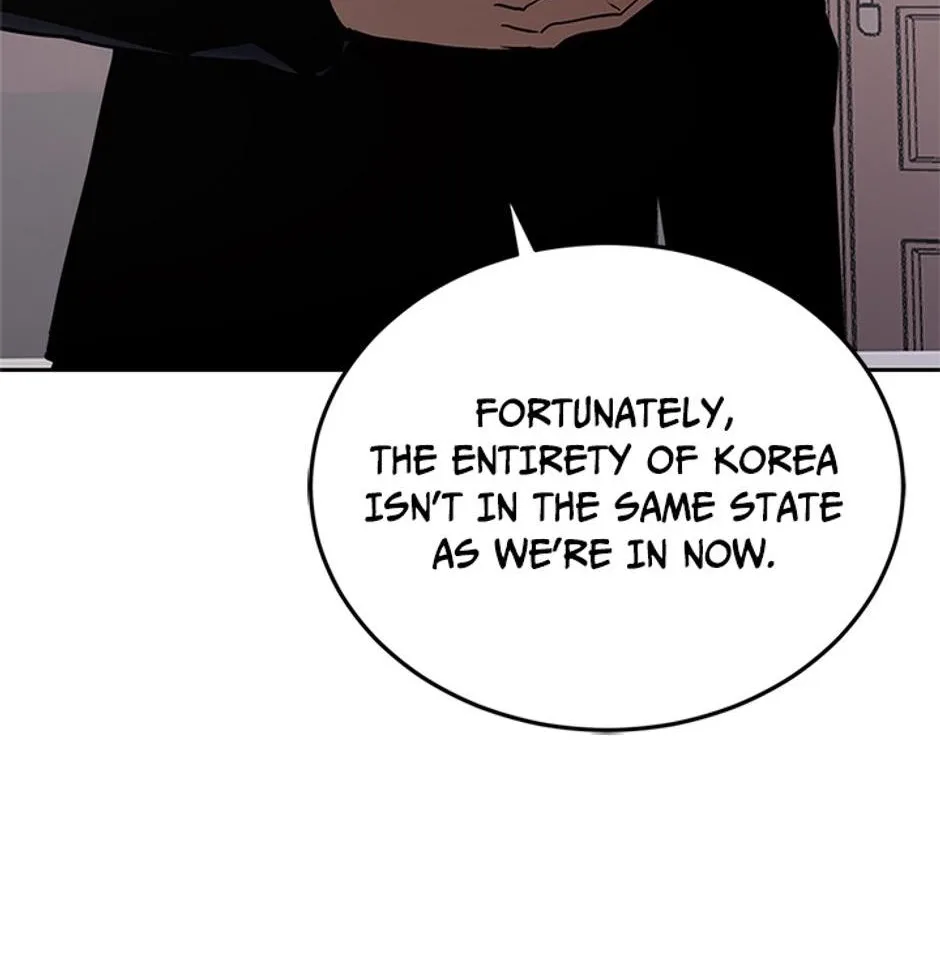 STARTING TODAY, I’M A PLAYER Chapter 106 page 42