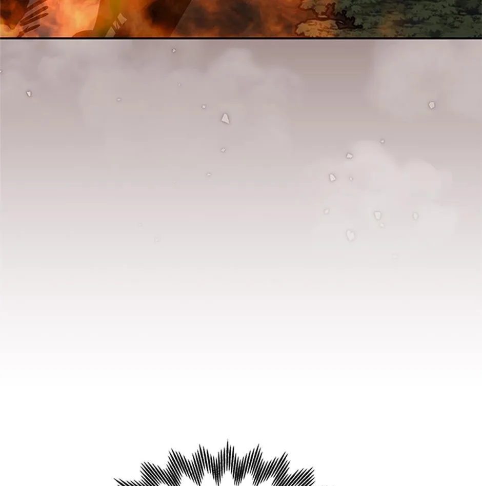 STARTING TODAY, I’M A PLAYER Chapter 107 page 7