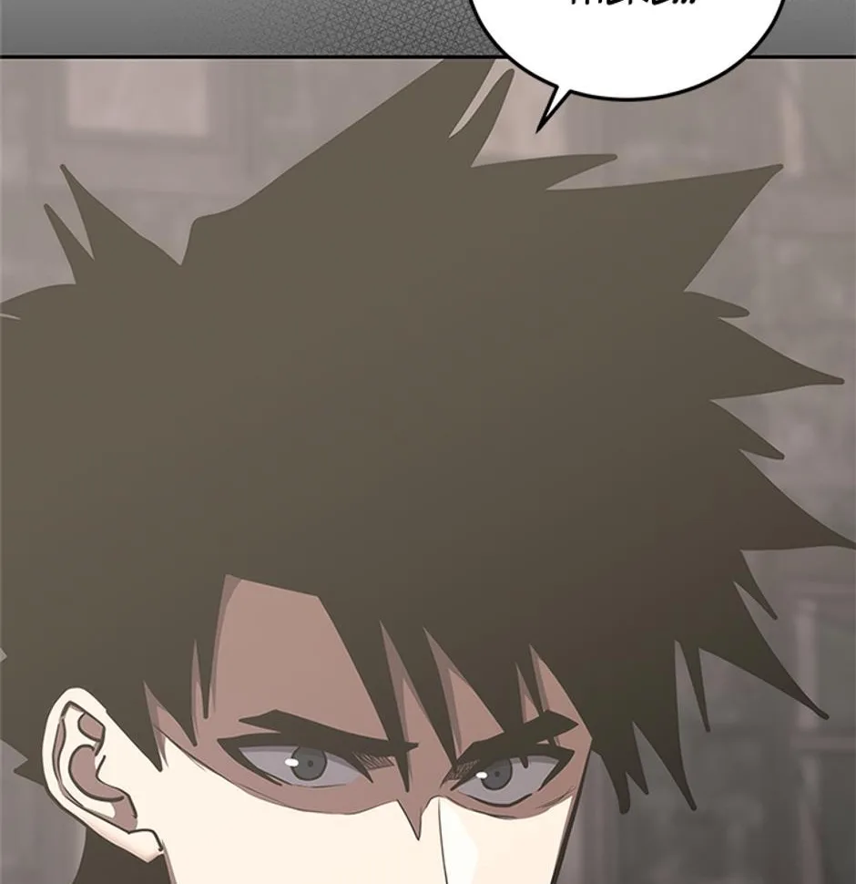 STARTING TODAY, I’M A PLAYER Chapter 107 page 59