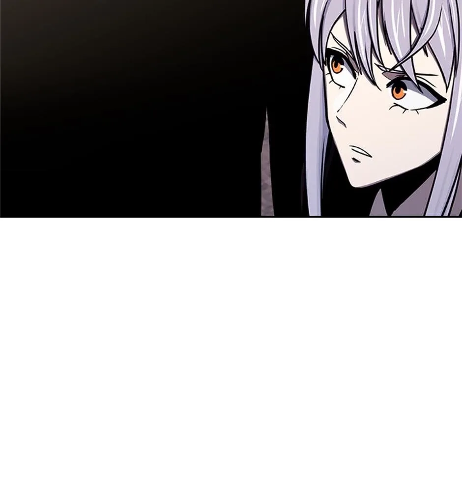 STARTING TODAY, I’M A PLAYER Chapter 108 page 77