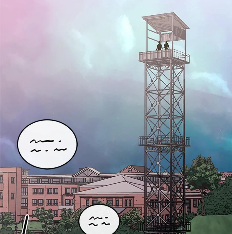 STARTING TODAY, I’M A PLAYER Chapter 108 page 124