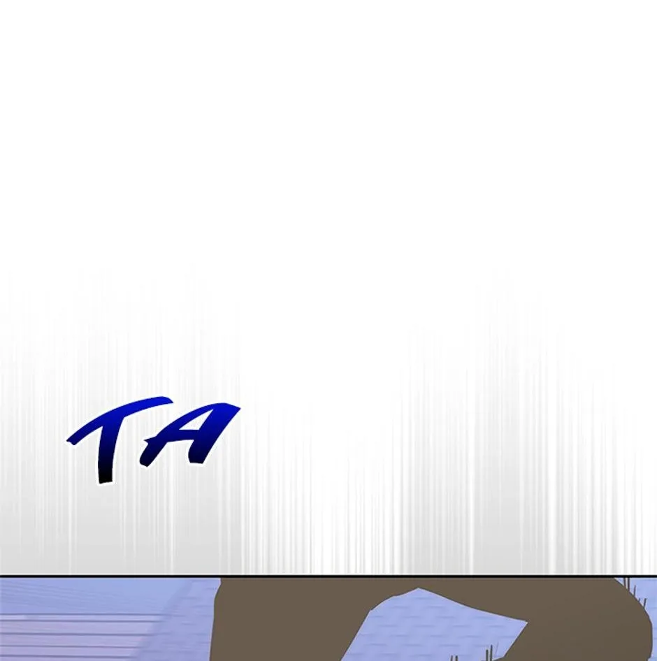 STARTING TODAY, I’M A PLAYER Chapter 109 page 4
