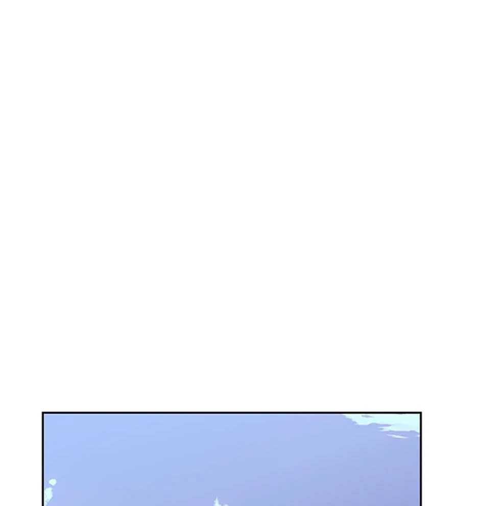 STARTING TODAY, I’M A PLAYER Chapter 109 page 33