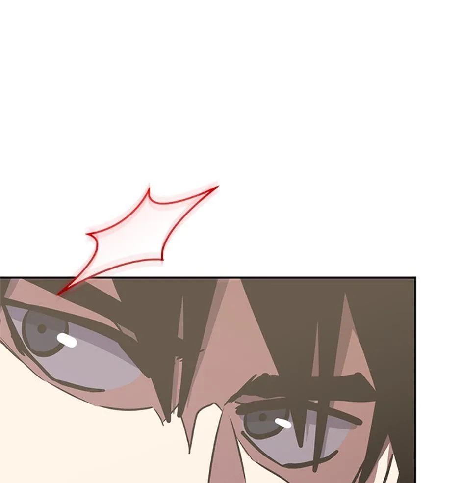 STARTING TODAY, I’M A PLAYER Chapter 109 page 56