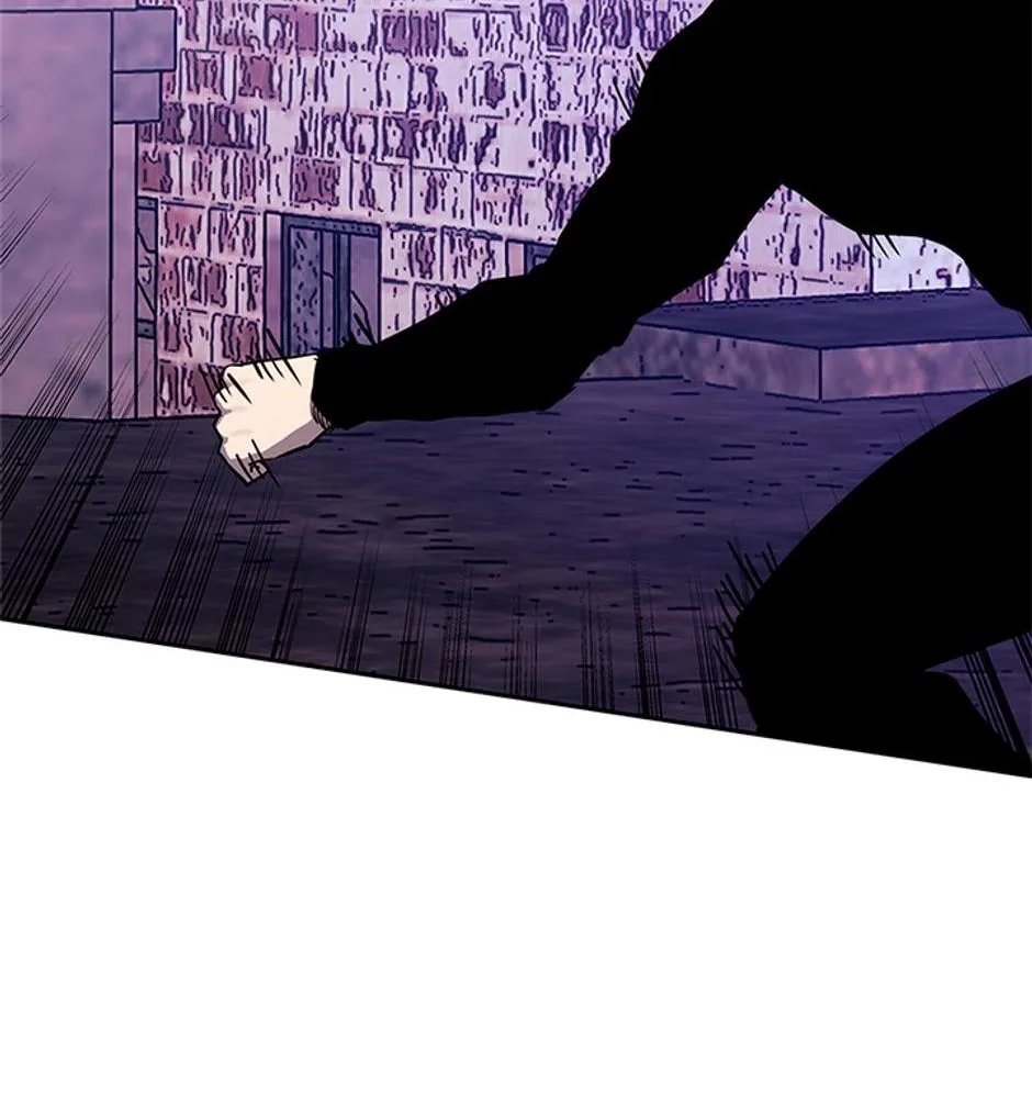 STARTING TODAY, I’M A PLAYER Chapter 109 page 75