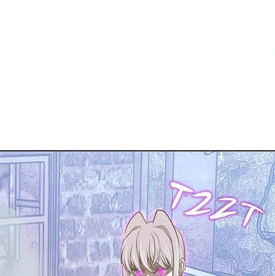 STARTING TODAY, I’M A PLAYER Chapter 109 page 90