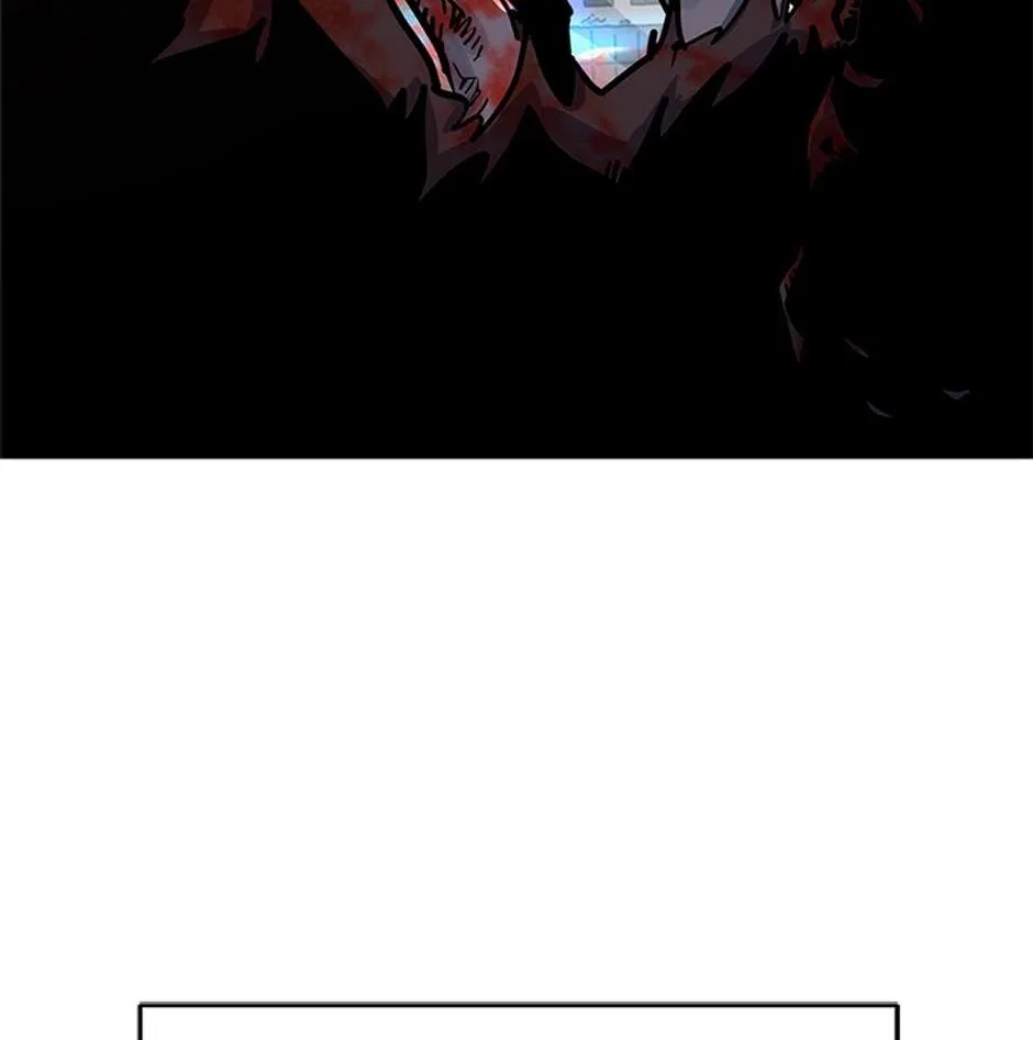 STARTING TODAY, I’M A PLAYER Chapter 110 page 86