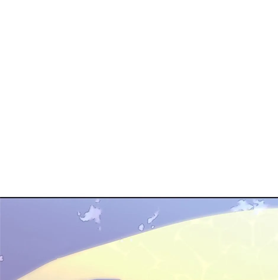 STARTING TODAY, I’M A PLAYER Chapter 111 page 109