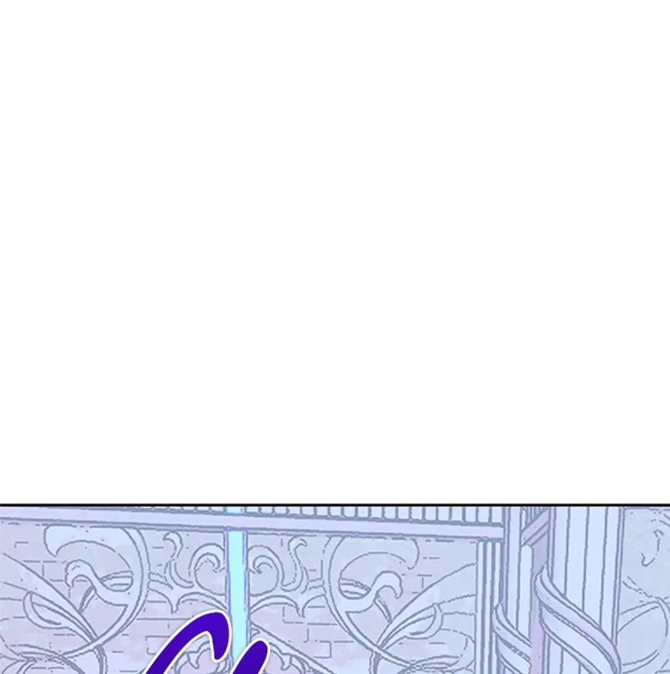 STARTING TODAY, I’M A PLAYER Chapter 112 page 53