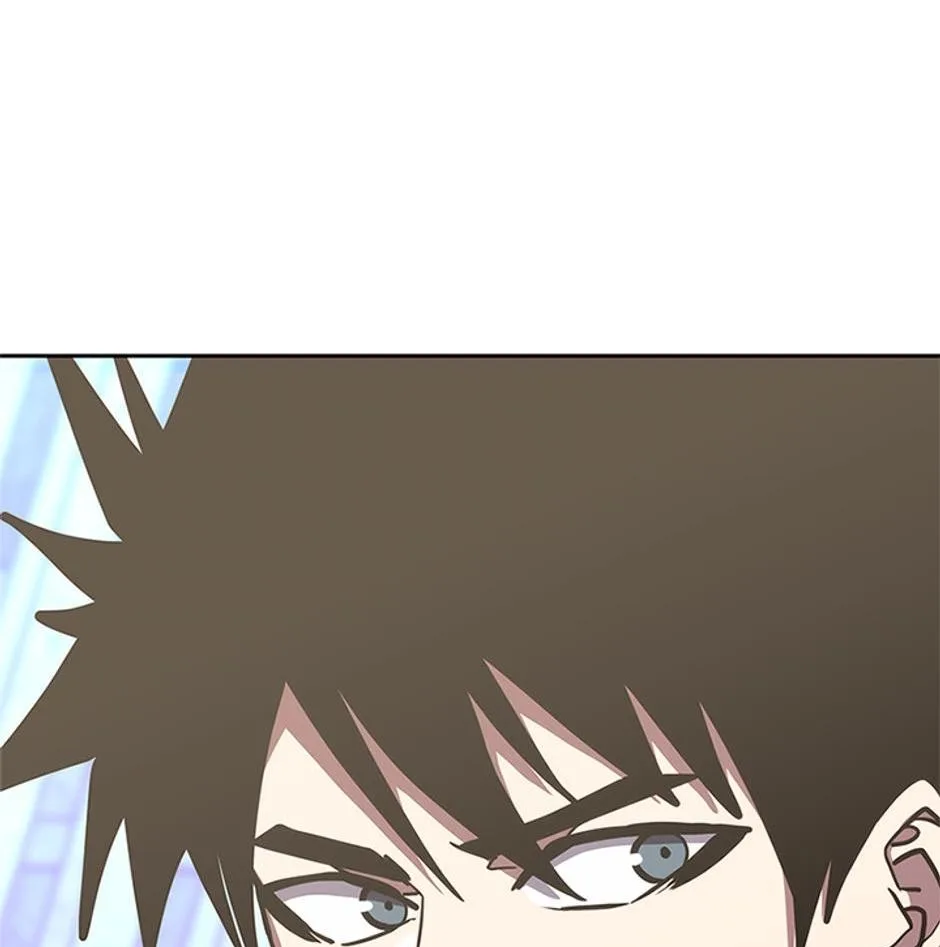 STARTING TODAY, I’M A PLAYER Chapter 114 page 79
