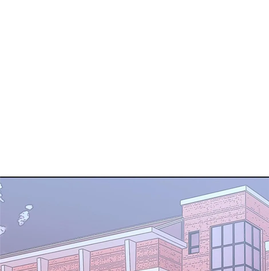 STARTING TODAY, I’M A PLAYER Chapter 115 page 83