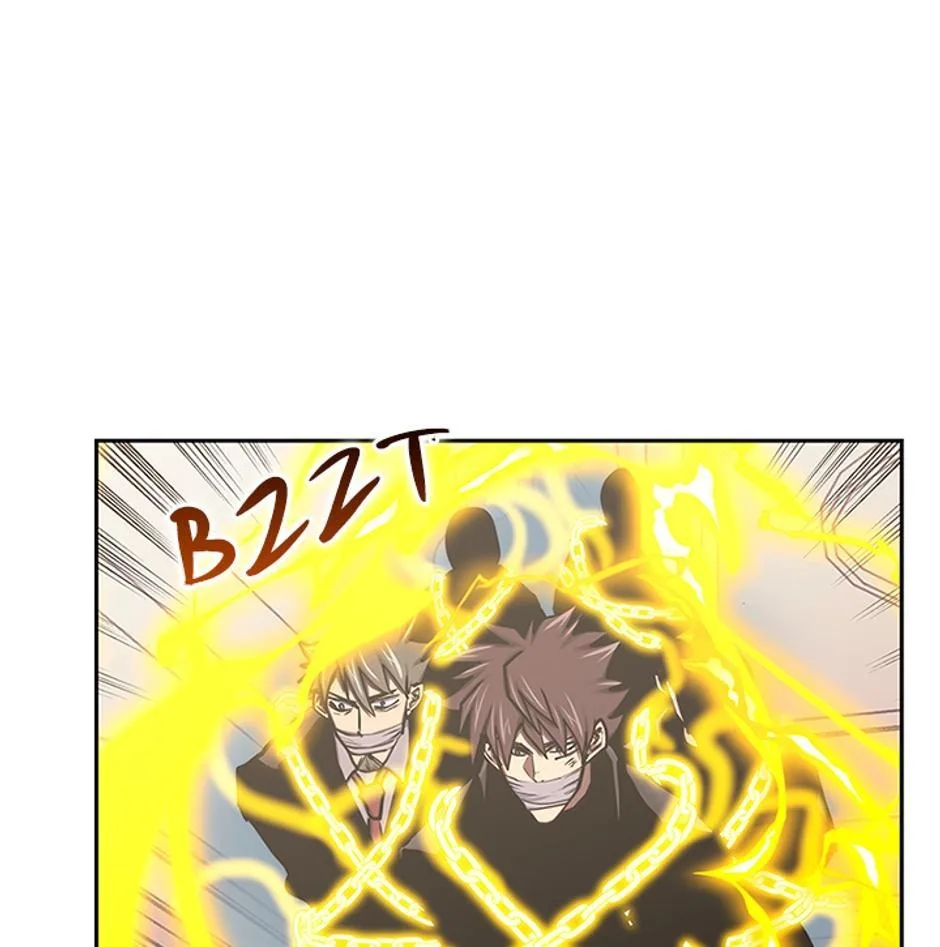 STARTING TODAY, I’M A PLAYER Chapter 116 page 25