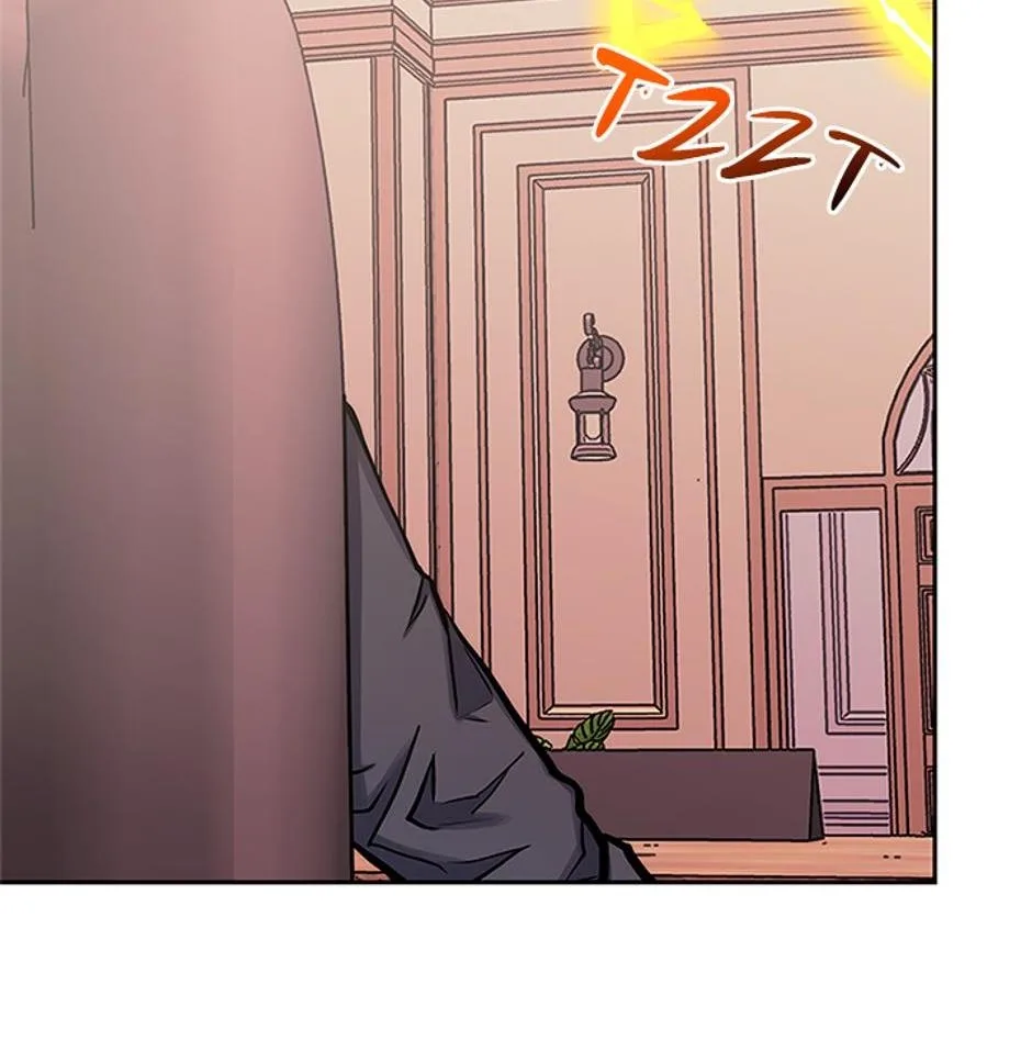 STARTING TODAY, I’M A PLAYER Chapter 116 page 23