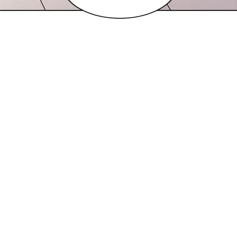 STARTING TODAY, I’M A PLAYER Chapter 116 page 80
