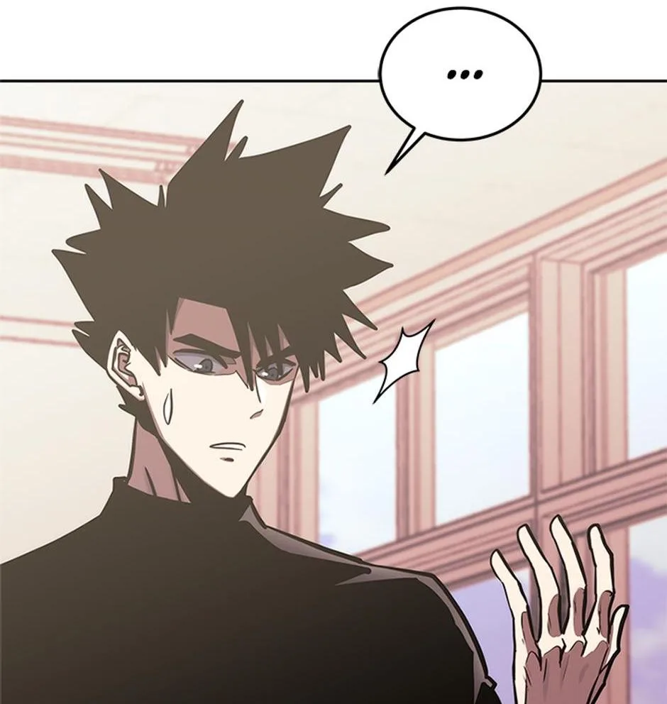 STARTING TODAY, I’M A PLAYER Chapter 116 page 81