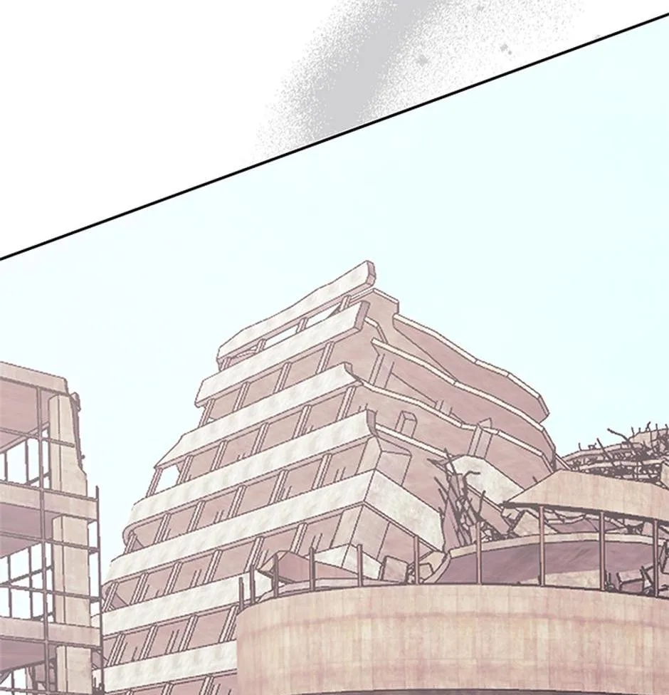 STARTING TODAY, I’M A PLAYER Chapter 117 page 71
