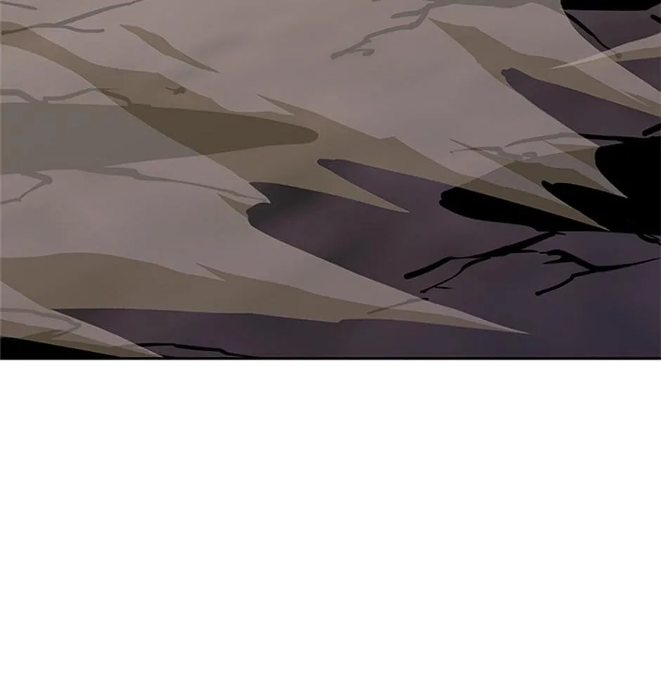 STARTING TODAY, I’M A PLAYER Chapter 117 page 73