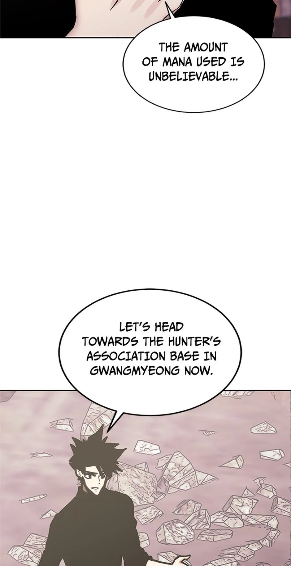 STARTING TODAY, I’M A PLAYER Chapter 117 page 78