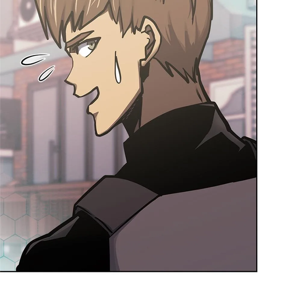STARTING TODAY, I’M A PLAYER Chapter 118 page 13