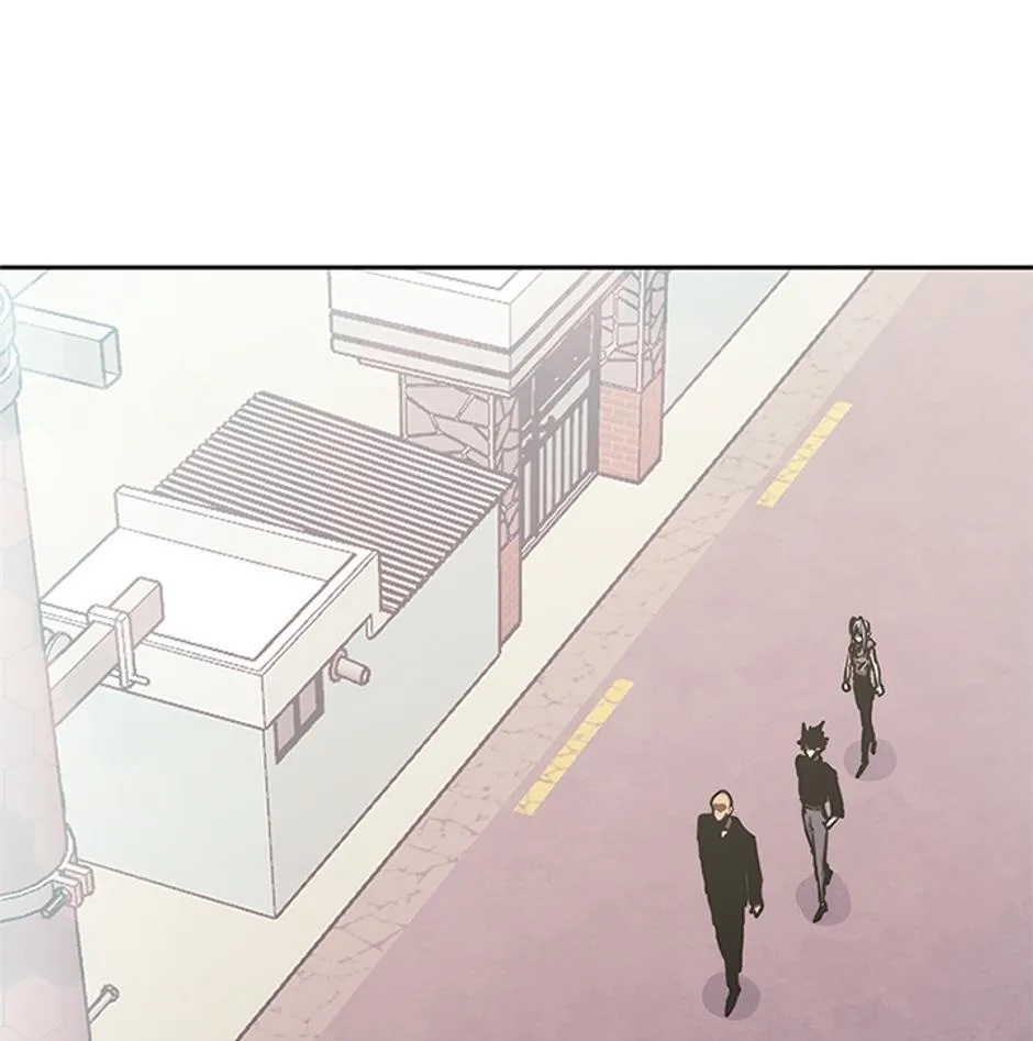 STARTING TODAY, I’M A PLAYER Chapter 118 page 7