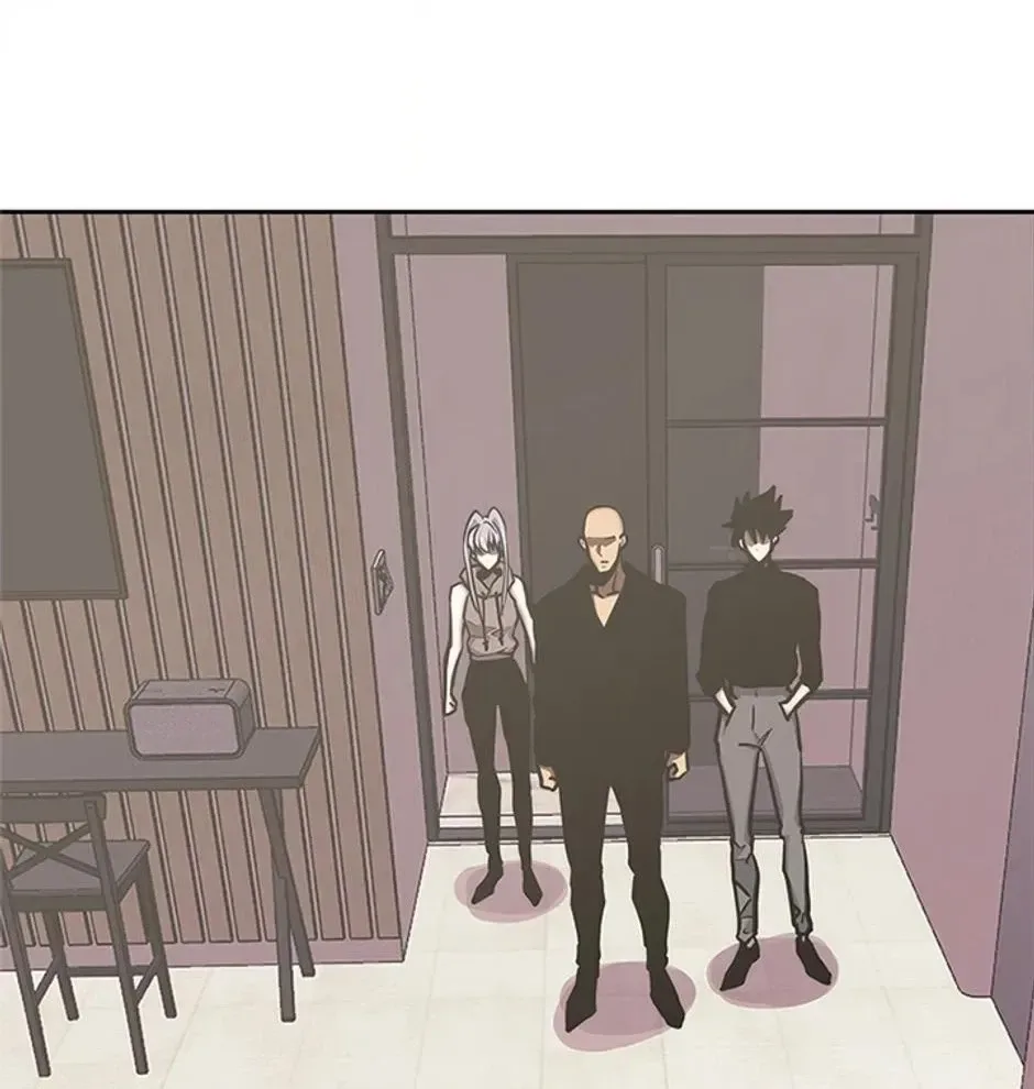 STARTING TODAY, I’M A PLAYER Chapter 118 page 50