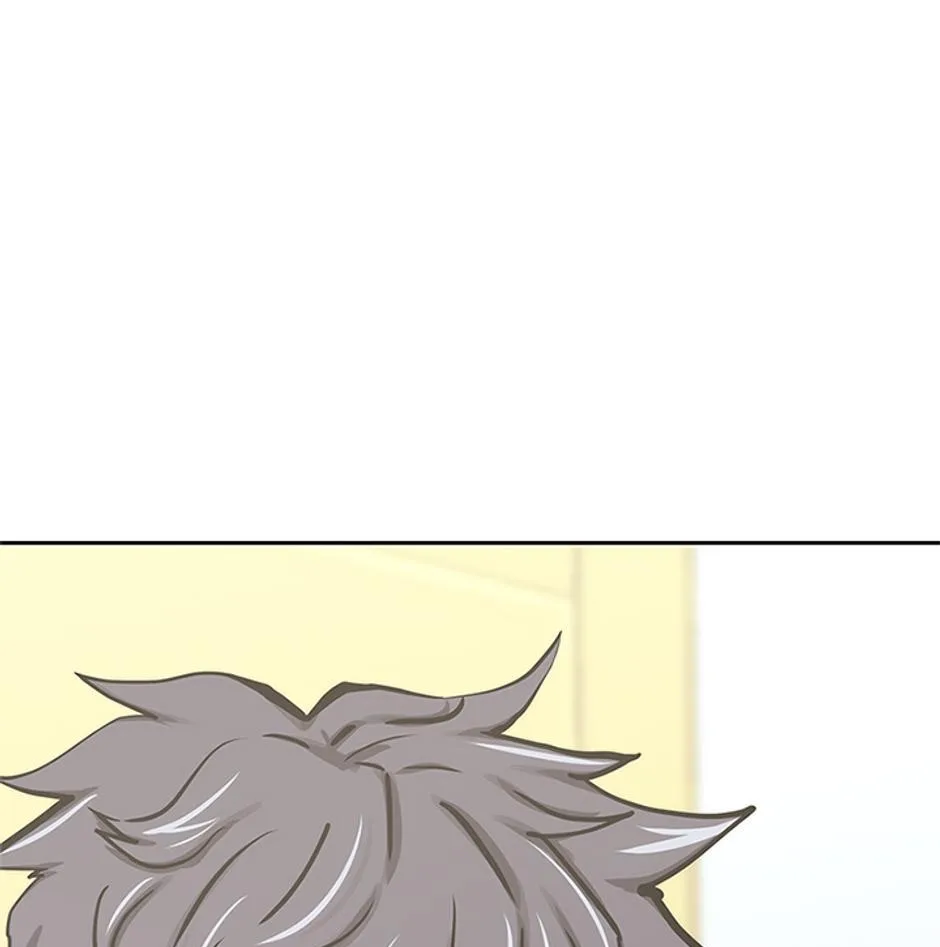 STARTING TODAY, I’M A PLAYER Chapter 119 page 19
